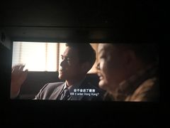 -中影国际影城(兰生大厦店)