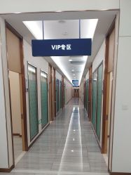 -烟台曙光医疗美容医院