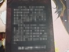 -剧狐剧本杀·月球探案馆(人民广场1号店)