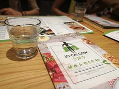 -LO CALCOW卡路力轻食主义餐厅(陆家嘴店)