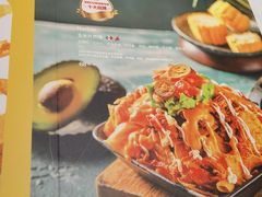 -墨纪Mojí墨西哥餐厅(官舍店)