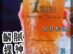 -1点点(大渡口万象汇店)