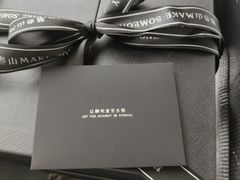 -慕叁山(青岛店)