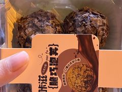-酥侯糕点(广东路店)