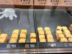 -仙豆菓夫(鼓楼店)