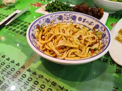 -令氏家外家周秦食府(高新店)