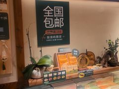 -厦门市鼓浪屿风景名胜区-天主教堂