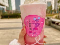 -喜茶(杭州滨江宝龙店)