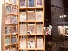 -猫的天空之城概念书店(杭州南宋御街店)