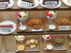 -猫的天空之城概念书店(苏州平江店)