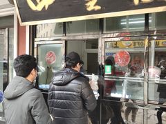 门面-四云楼烤鸡店(吉庆街店)