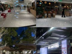-杭州平安悦坊 PAFC LIVING