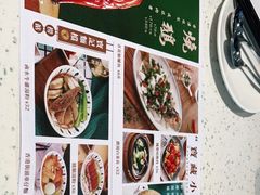 -新宝餐厅(流塘店)