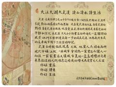 -武汉境自在書店