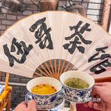 据说是西安zui接近重庆那边的味道