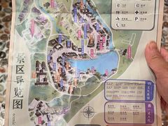 -茅山东方盐湖城景区