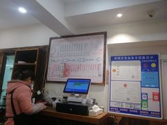 -周素珍湖州大馄饨(直戒坛寺巷店)