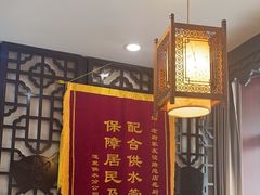 -老厨家(友谊路总店)