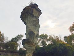 -柯岩风景区