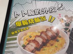-翠华餐厅(维璟印象城店)