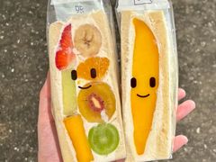 -Fruwich果明治(西单更新场店)