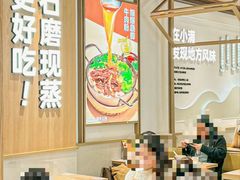 -小满手工粉(上海月星环球港店)