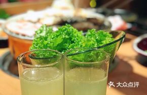 Wanli Special Lemon Water
