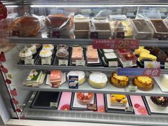 -美心西饼mx cakes(猎德优托邦店)