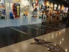 -曹杨影城(曹杨店)