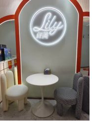 -Lily纤美·科技减脂中心