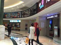 -AMG海上明珠影城(上海环球港RealDCinema店)