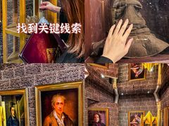 -谜盒子奇幻密室(南屏店)