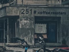 -251#coffee roasters(沿河东路店)