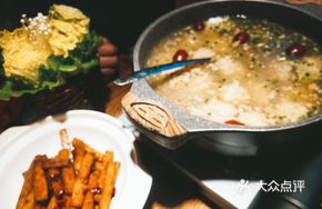 Meatball Egg Soup with Wild Greens