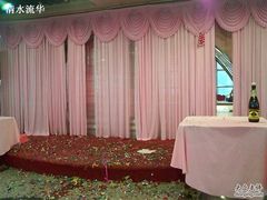 婚宴结束-可达酒店