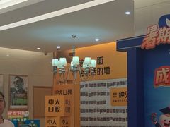 -佛山中大口腔医院·市二级口腔专科医院