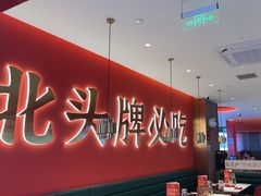 -来菜·湖北头牌藕汤(武商MALL众圆店)