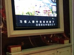 -欢唱KTV(映月湖环宇城店)