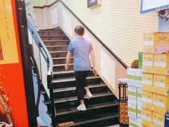 -湘约东方(民星路店)