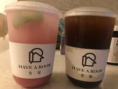 -HAVE A ROOM·有间质果(总店)