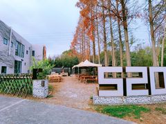 -前小桔亲子创意农场·草莓采摘·露营烧烤