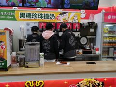 -蜜雪冰城(万象新城商业街店)