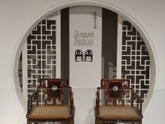 -湖州博物馆