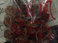 iphone_upload_pic-么凤(波斯富街店)