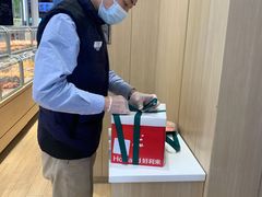 -好利来(东直门银座店)