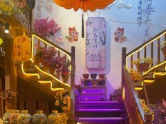 -民食香·腊排骨野生菌美食(木府店)