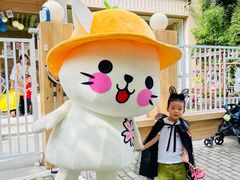 -古力古利托育早教中心(澳门路校区)