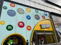 -m豆巧克力世界(上海世茂广场店)