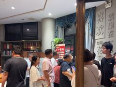 -聚鑫阁江浙菜·非遗传承技艺(青村帝华园店)