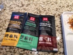 -丰茂烤串(卫星广场店)